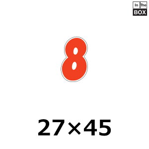 ̑V[uxij? 8v27×45mm u11000v