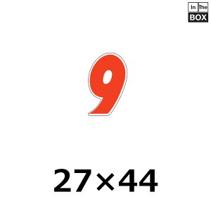 ̑V[uxij? 9v27×44mm u11000v