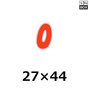 ̑V[uxij0v27×44mm u11000v