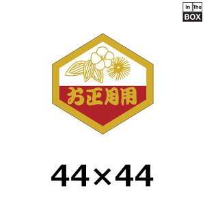 ̑V[upv44×44mm u1500v