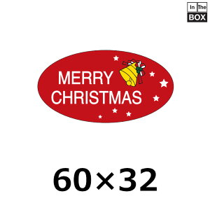 ̑V[uMERRY CHRISTMASi[NX}Xjv60×32mm u1500v