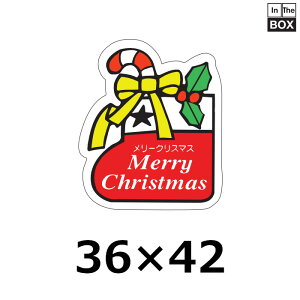 ̑V[u[NX}X MERRY CHRISTMASv36×42mm u1500v