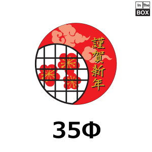 ̑V[uމVNv35mm u1300v