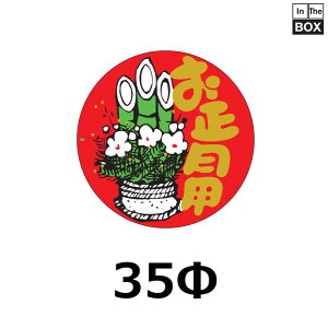 ̑V[up i叼jv35mm u1500v