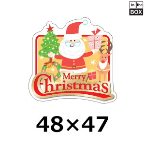 ̑V[uMerry Christmasv48×47mm u1300v