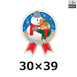 ̑V[u~j{ NX}Xv30×39mm u1300v