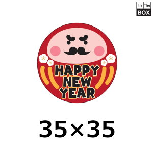̑V[uHAPPY NEW YEAR ܁v35×35mm u1300v