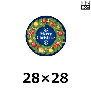 ̑V[uNX}X[XzOv28×28mm u1300v