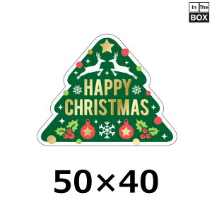 ̑V[uHAPPY CHRISTMASijv50×40mm u1300v