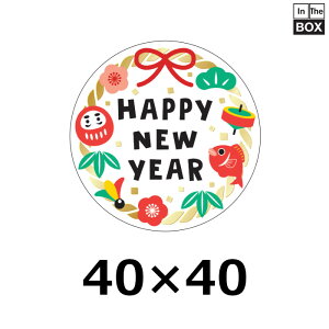 ̑V[uHAPPY NEW YEARijv40×40mm u1300v