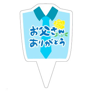 ̑sbNu񂠂肪Ƃv 28×44mmu1200v