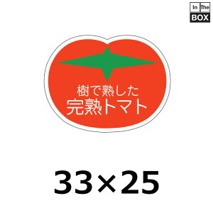 ̑V[ung}gv33×25mm u1500v