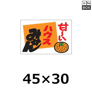 ̑V[unEX݂v45×30mm u1500v
