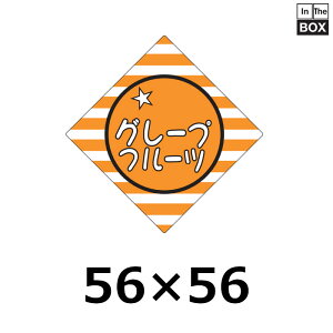 ̑V[uO[vt[cv56×56mm u1500v