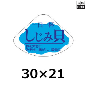 ̑V[u݊Lv30×21mm u11000v