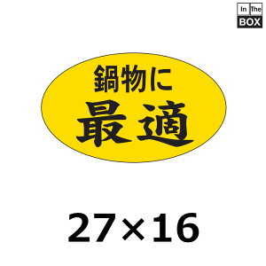 ̑V[u畨ɍœKv27×16mm u11000v