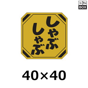 p̑V[uԂԁv40×40mm u1500v