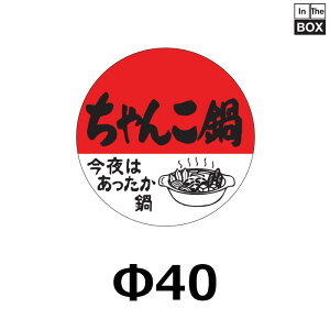 ̑V[u񂱓v40mm u1500v
