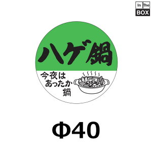 ̑V[unQv40mm u1500v