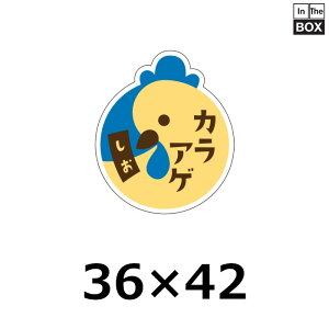 p̑V[u JAQv36×42mm u1300v