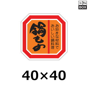 ̑V[úv40×40mm u1500v