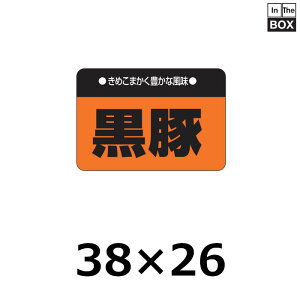 p̑V[u؁v38×26mm u11000v