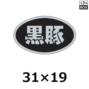 p̑V[u؁v31×19mm u11000v