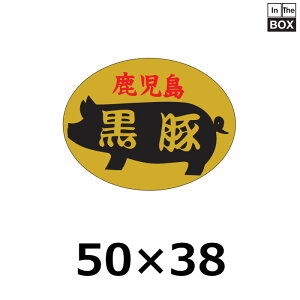 p̑V[u؁v50×38mm u11000v