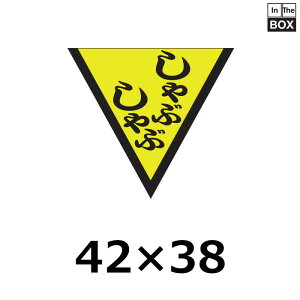 p̑V[uԂԁv42×38mm u11000v