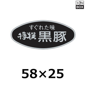 p̑V[uI؁v58×25mm u1500v