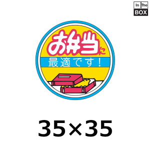 ̑V[uٓɍœKłIv35×35mm u1500v