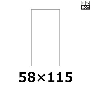 ׎DV[unv58×115mm u11000v