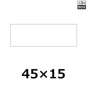 ̑V[uV[v45×15mm u1500v