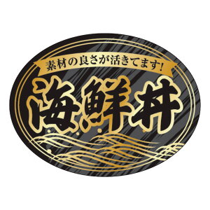 �̑��V�[���u�C�N���v 40×30mm�u1��300���v