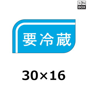 ̑V[uv①v30×16mm u11000v