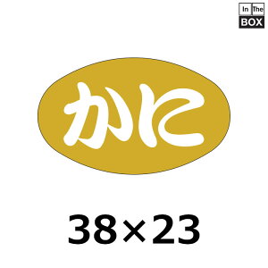 ̑V[uɁv38×23mm u11000v