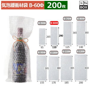 {gp CAɏՍޑ 60 110mm×290mm(mm) u200v