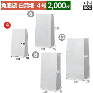  pܔn 4 130×80×235(mm) u2000v