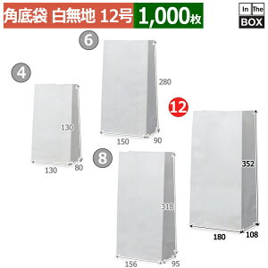  pܔn 12 180×108×352(mm) u1000v