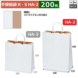 ���� R�ES 320×115×430(mm) �u200���v