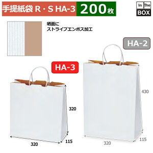 ���� R�ES 320×115×320(mm) �u200���v