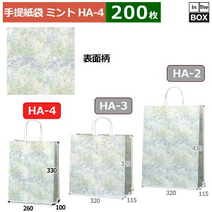  ~g 260×100×330(mm) u200v