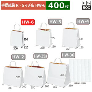  RES 200×120×250(mm) u400v