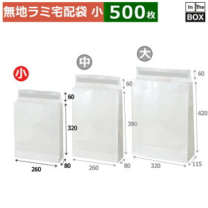  WP PETz܁ij 260× 80×320+60(mm) u500v