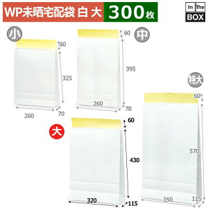  WPNz(j 320×115×430{60(mm) u300v