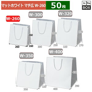  }bgEzCg W-260 260×160×260(mm) u50v