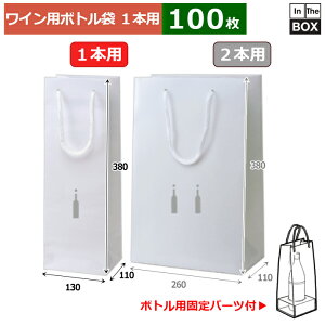  Vo[{g 130×110×380(mm) u100v