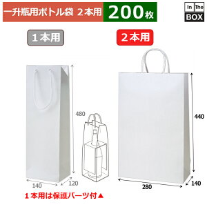  ꏡr2{p 280×140×440(mm) u200v