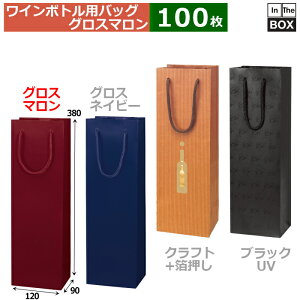  FLEX OX } 120×90×380(mm) u100v