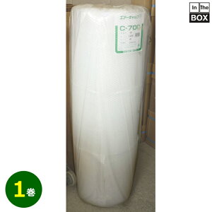 CAɏՍރ[ C-700 1200mm×42M 1